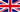language - english